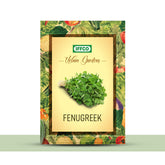 GIY - Fenugreek(Methi) Seeds